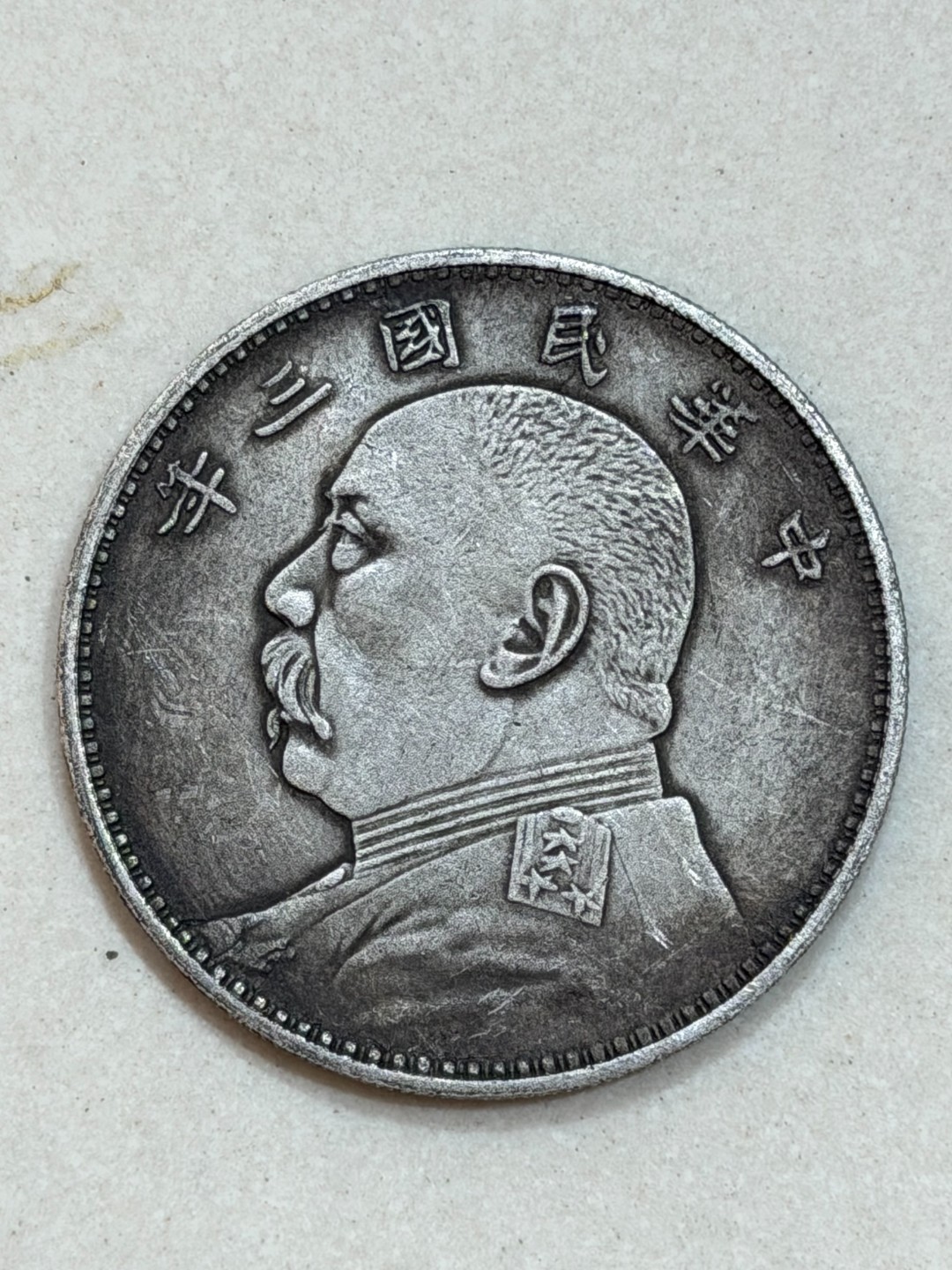 A046 D版 精选手工摆件现代仿古复古工艺摆件