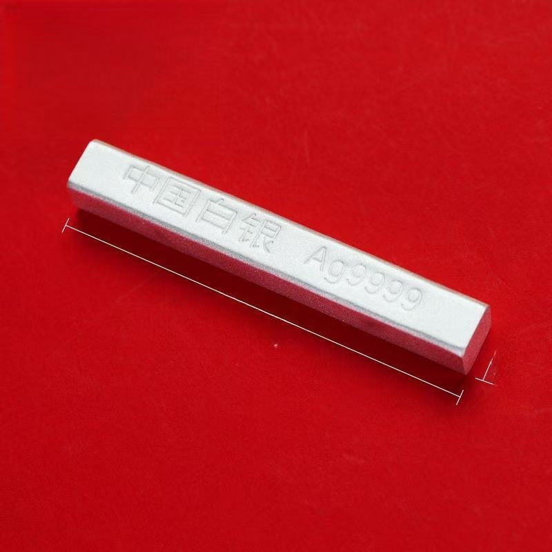 【新粉福利】国风原料条18g实心收藏开业送礼摆件送长辈倍有面