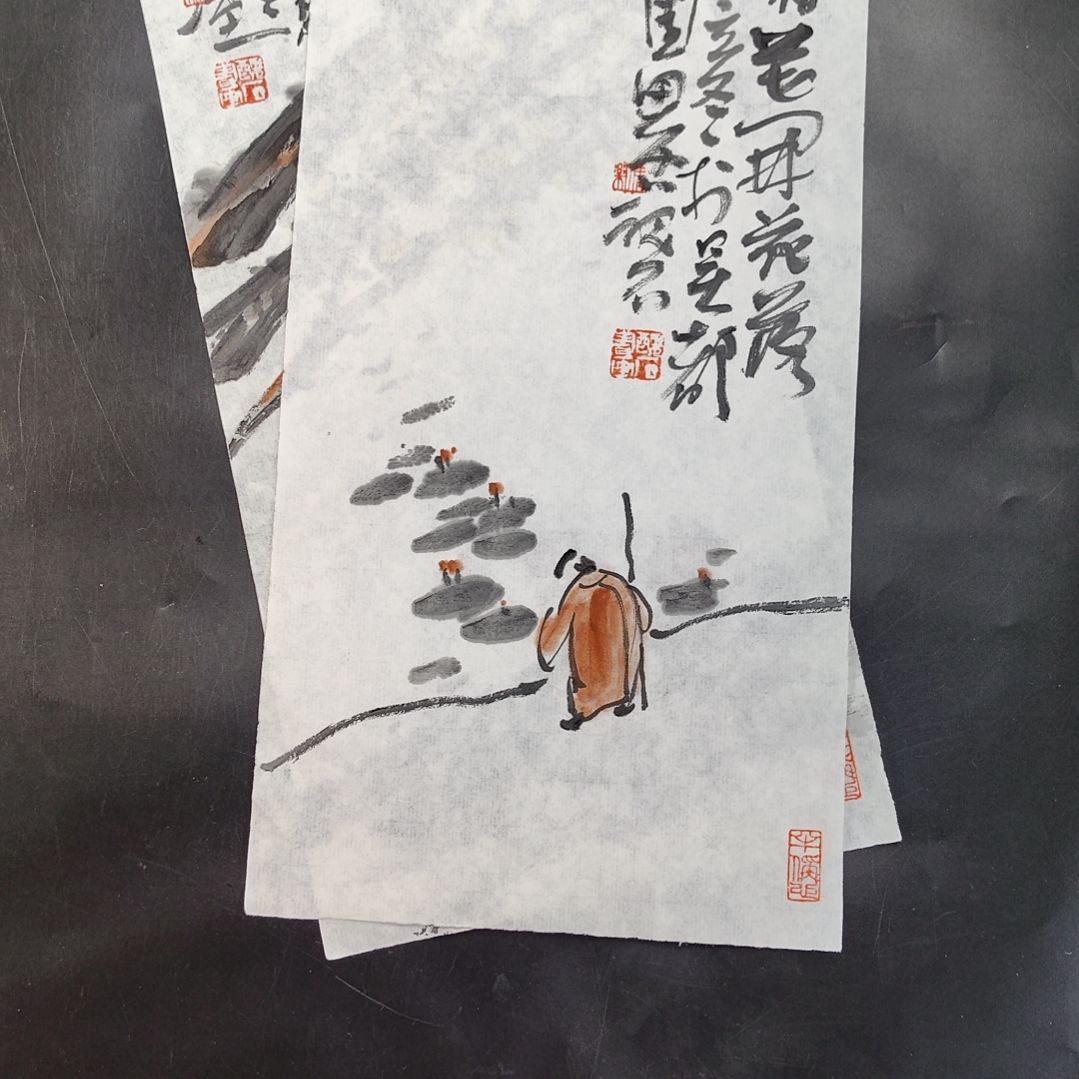 黑***哥国画丑石大写意文人画2幅