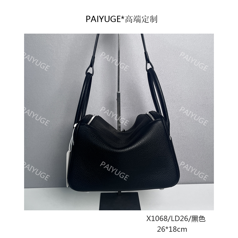 X1068/LD26/黑色银扣paiyuge高端订制百搭女士手提单肩斜挎包1754