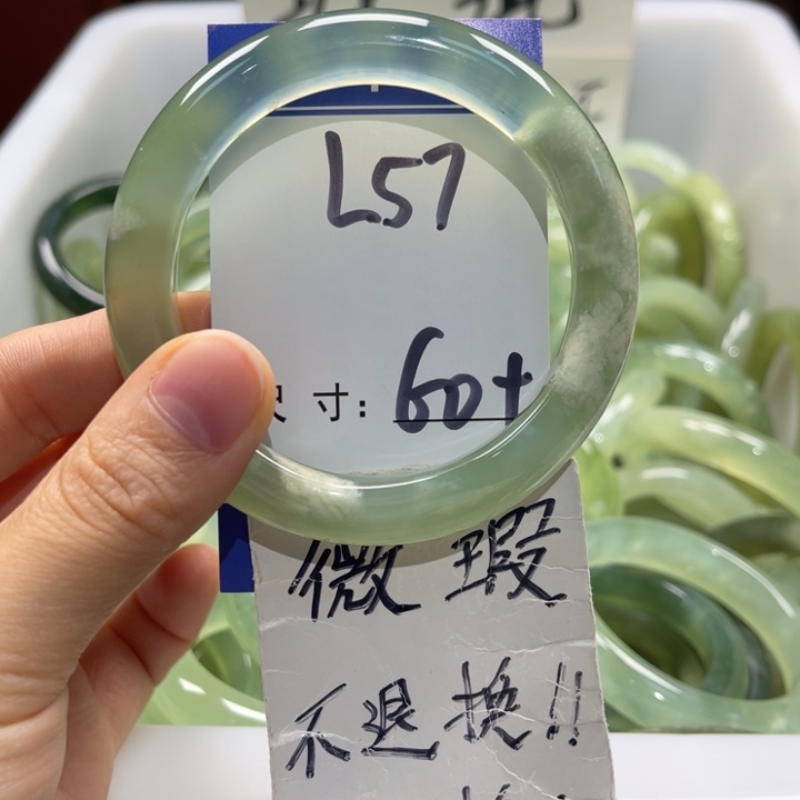 岫玉未镶嵌手镯手镯