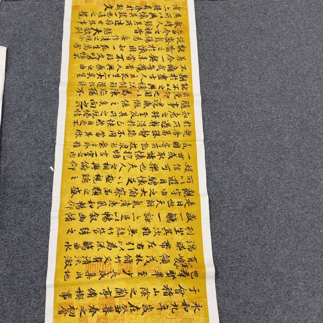 我们的生活方式是什么意思