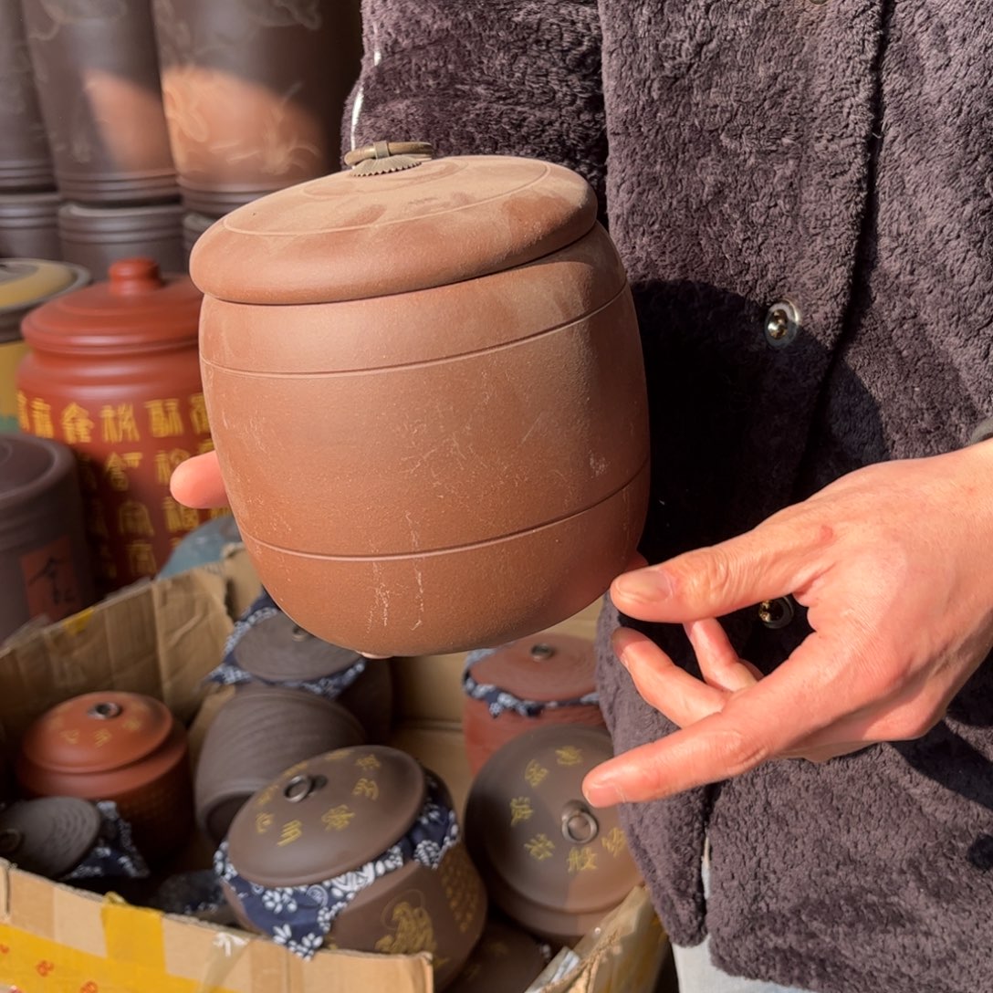 茶叶罐紫砂醒茶罐