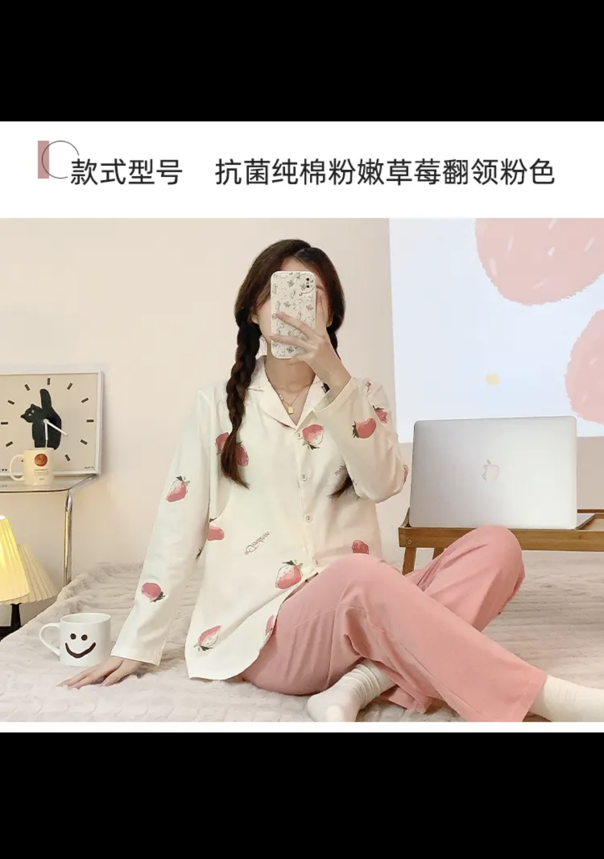 月子服产后纯棉A类抗菌孕妇睡衣套装宝妈哺乳喂奶长袖家居服