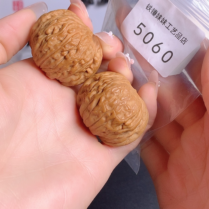 文玩核桃把件铁锤39➕微修