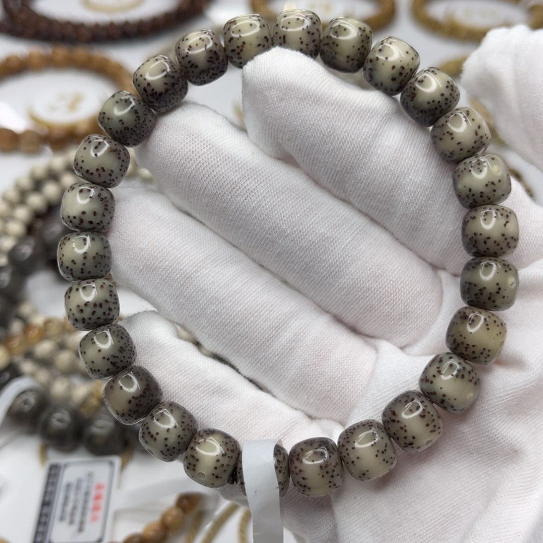 星月菩提吊坠9/8黑冰通体一线天