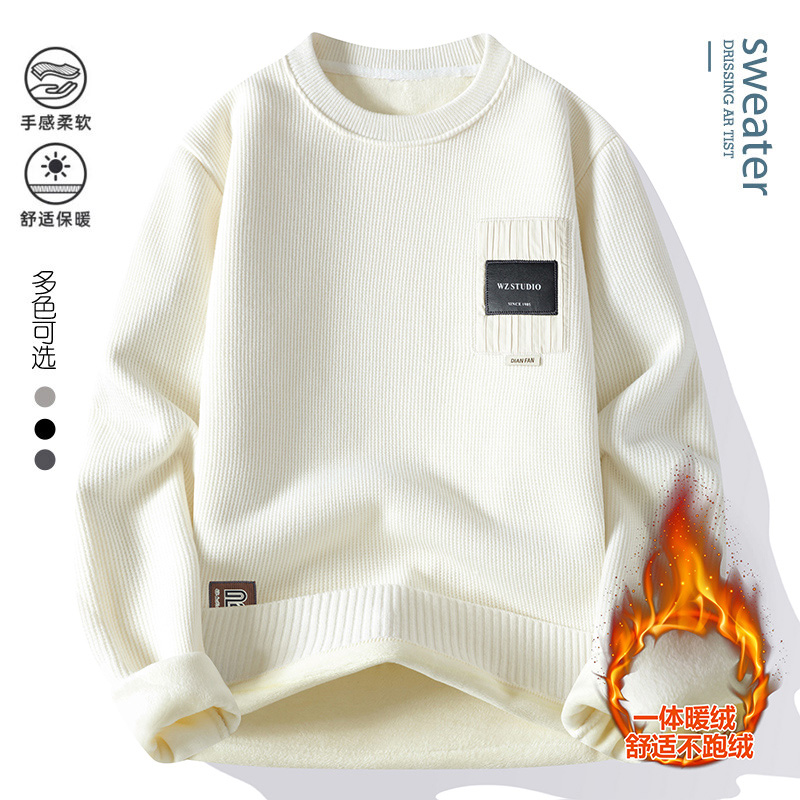 一体绒新款冬季加绒加厚毛衣男士圆领套头修身打底衫刺绣线衣服潮