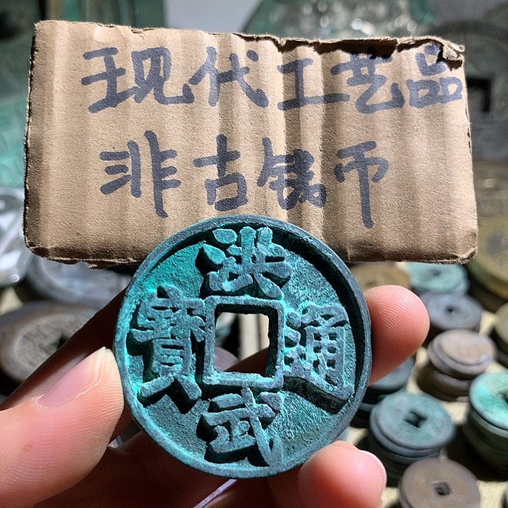 铜现代工艺品老铜翻砂