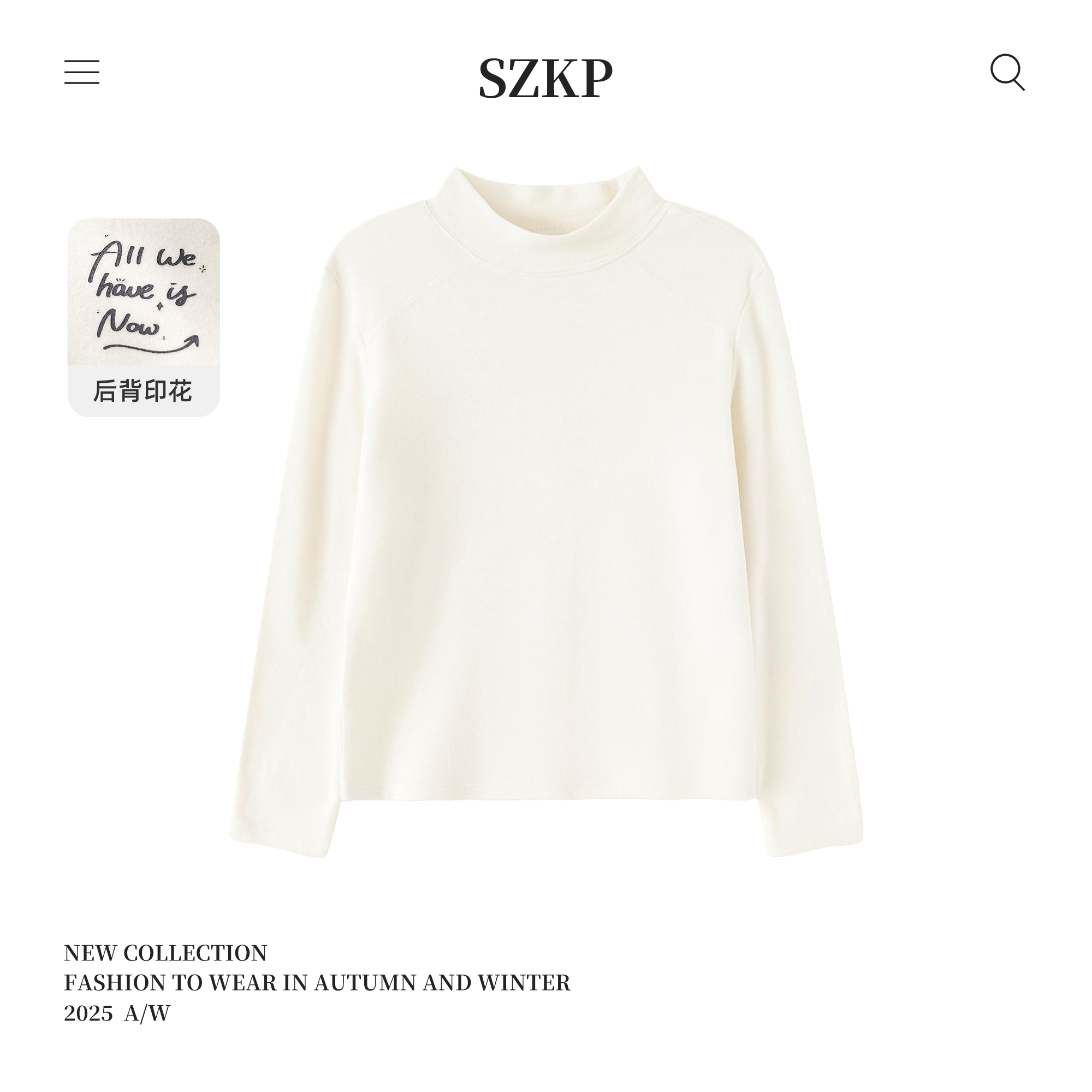 SZKP冬季新款女童装休闲上衣中大童时尚洋气儿童打底衫BGYD556224