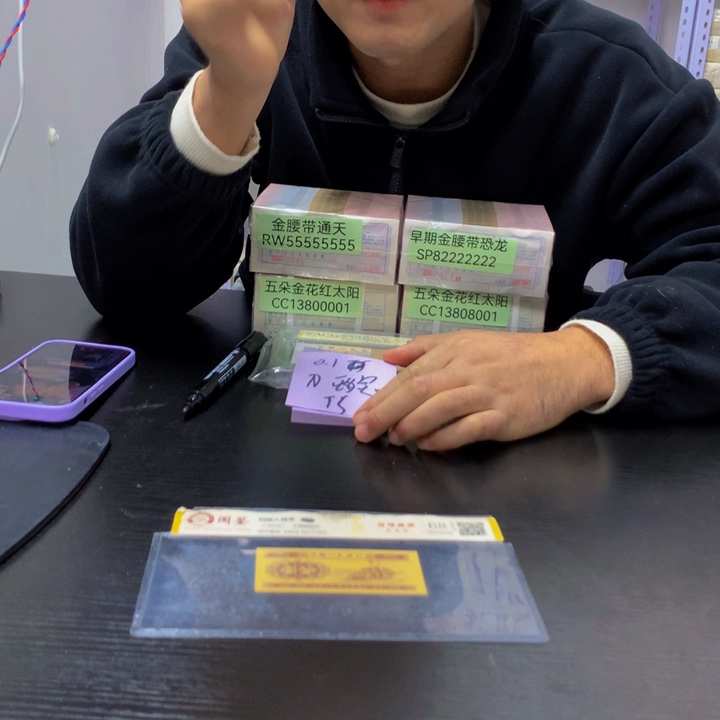 TS福利福利两冠不挑号