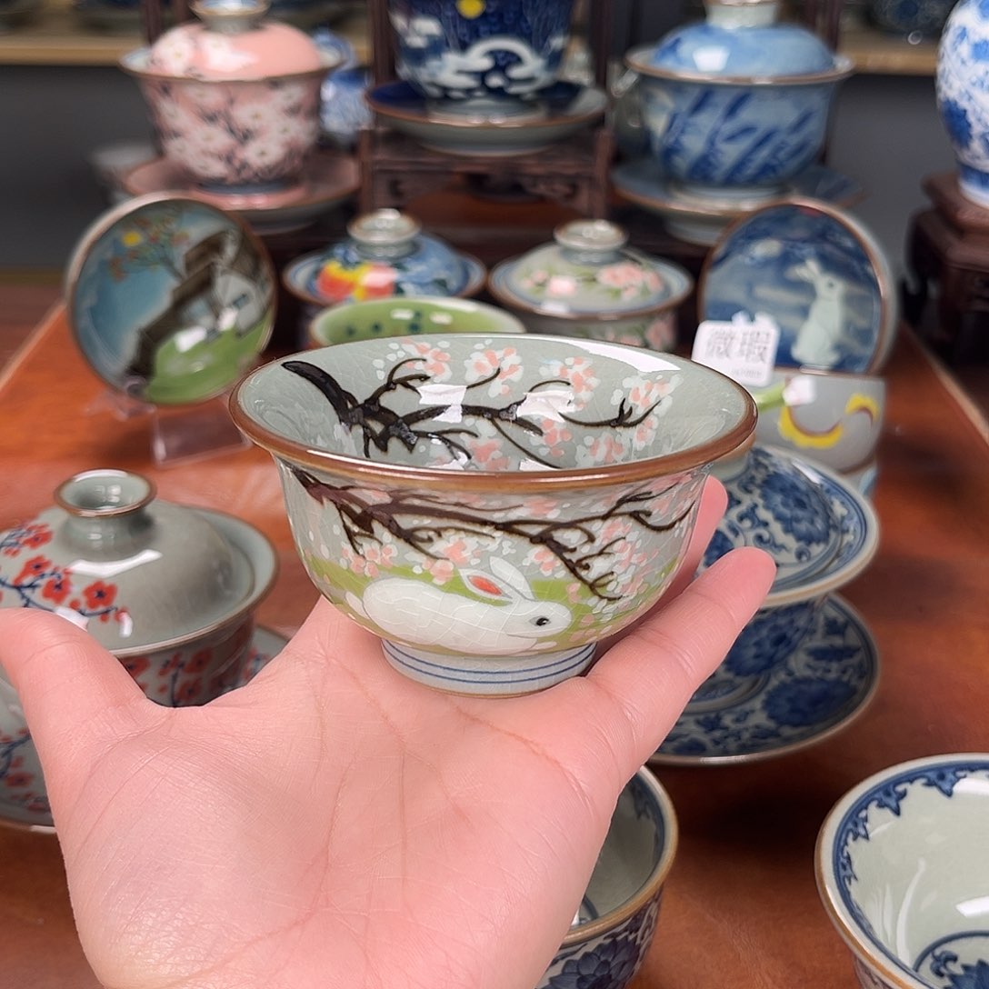 杯叶*姐主人杯景德镇陶瓷