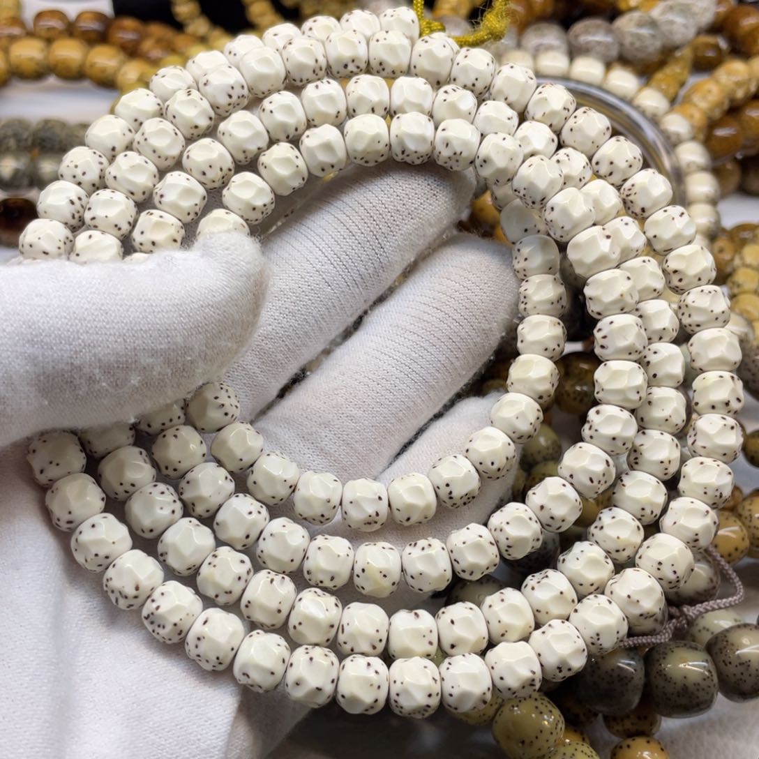 星月菩提吊坠原生态原白8/7河豚无相