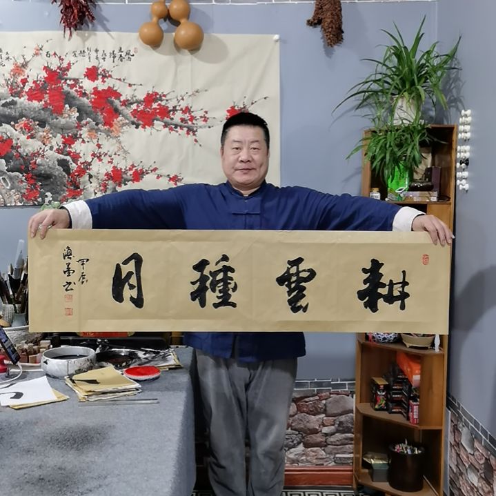 书法杨德富老师书法作品