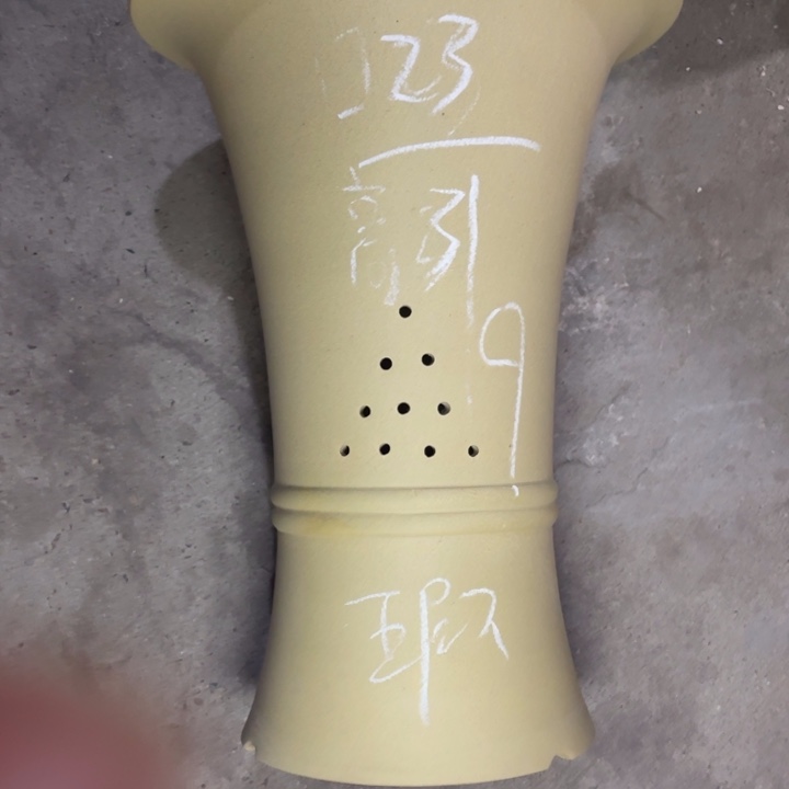 东***往周深周深周深周深周深周深 