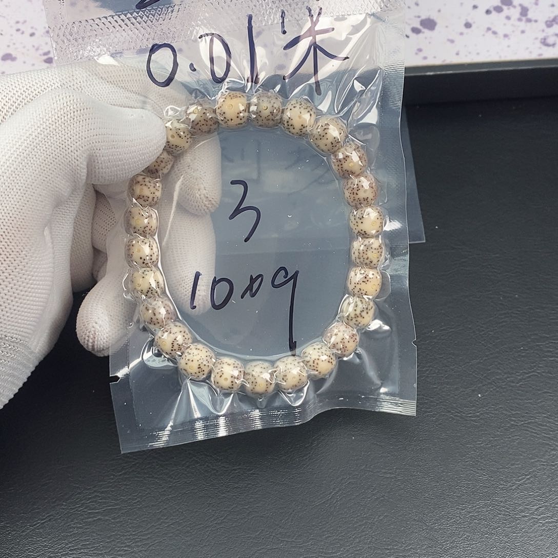 走***区星月菩提吊坠星月