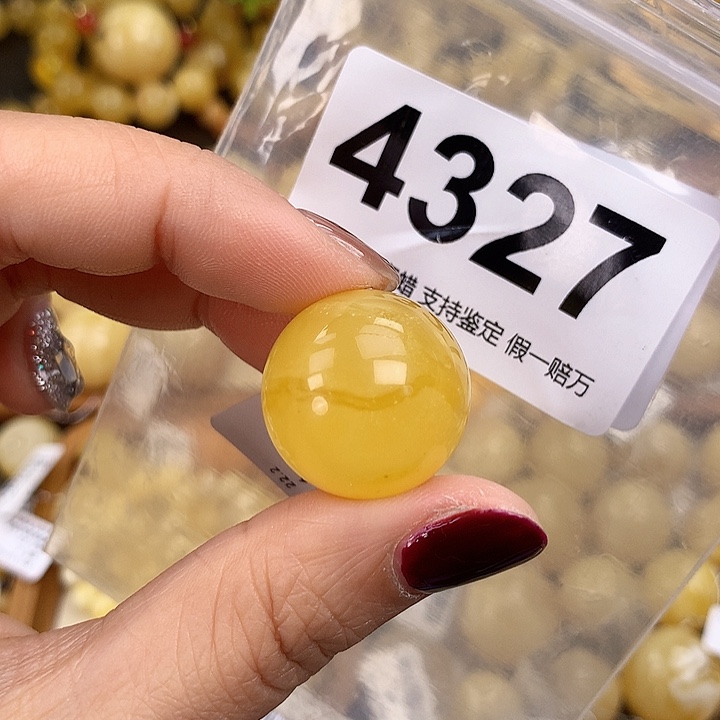 琥珀未镶嵌珠宝奇石22.2