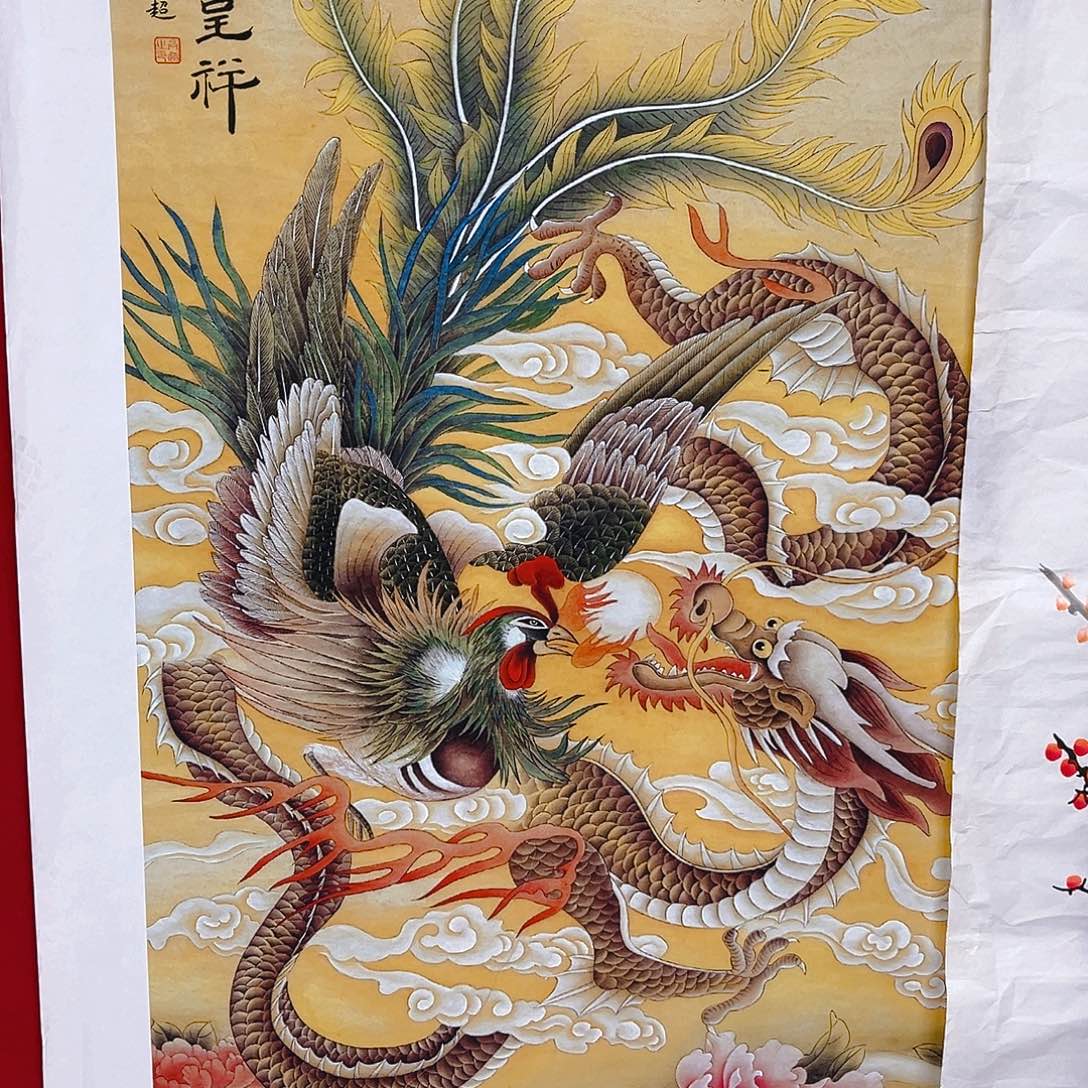 雅趣字画甄选国画