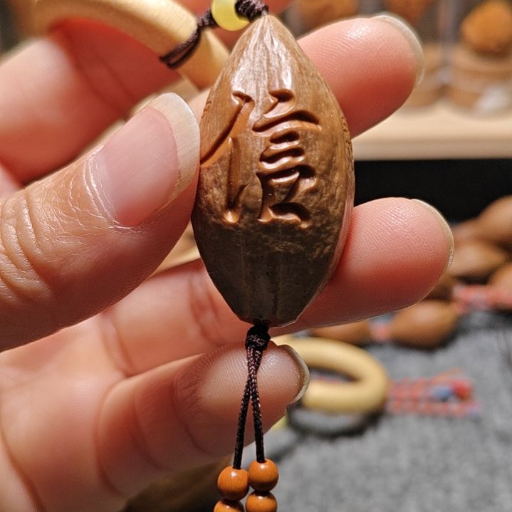 橄榄核手串/手链橄榄核核雕信