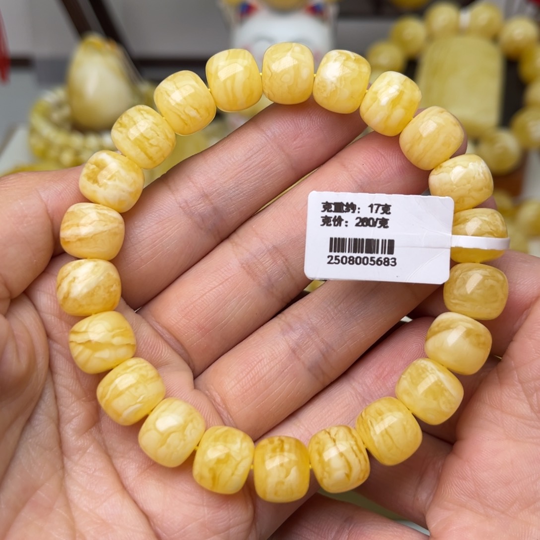 手串蜜蜡未镶嵌11+圆珠手串