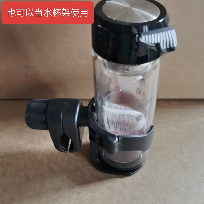 炖功能支架烟灰缸支架水杯架