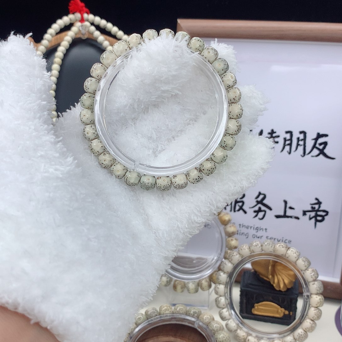 星月菩提手串张**?月华星月菩提A