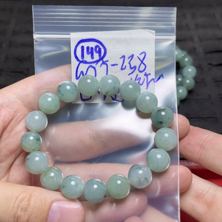 定制翡翠未镶嵌心****?