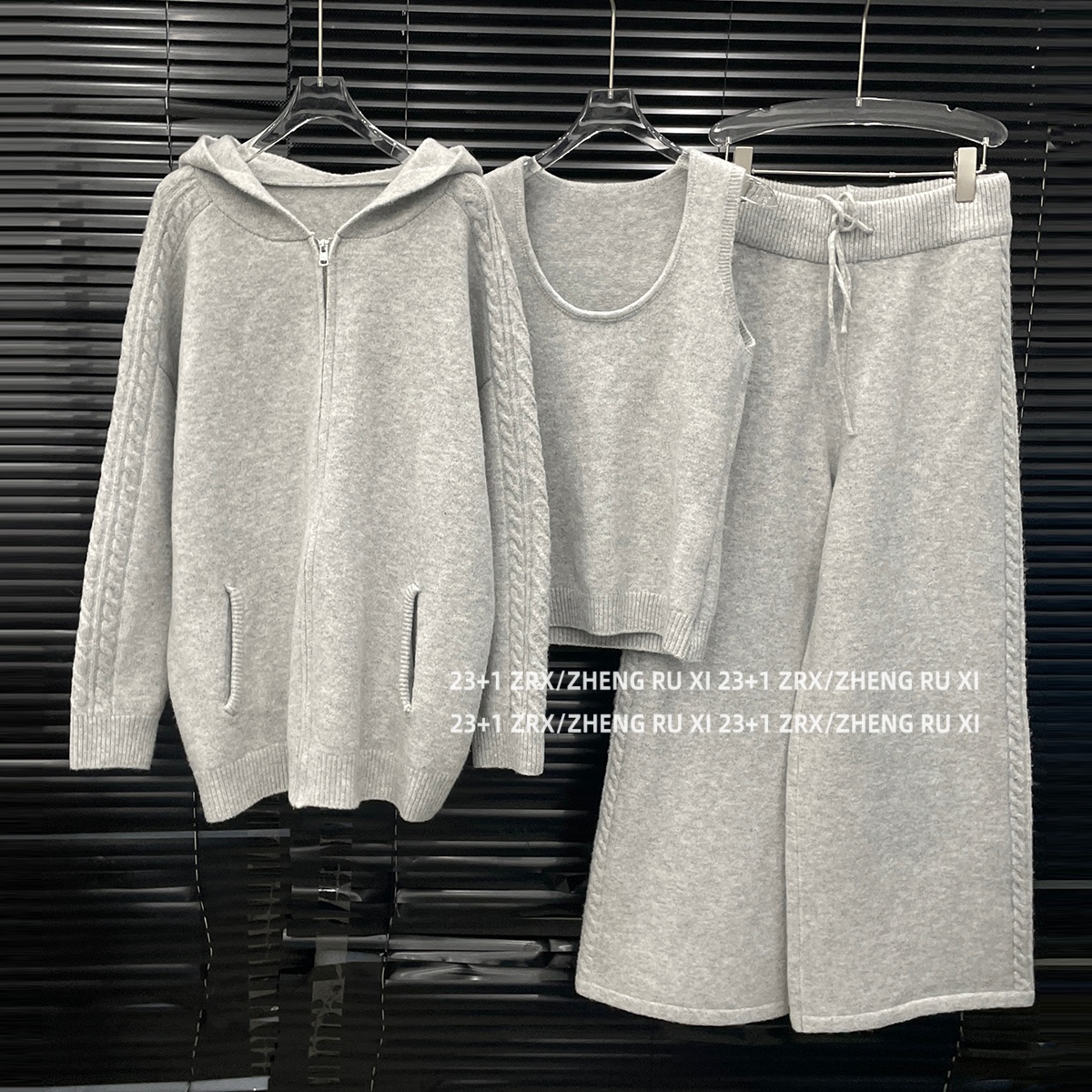 付新博女装.素影寻风 针织衫三件套女休闲毛衣开衫背心长裤15427