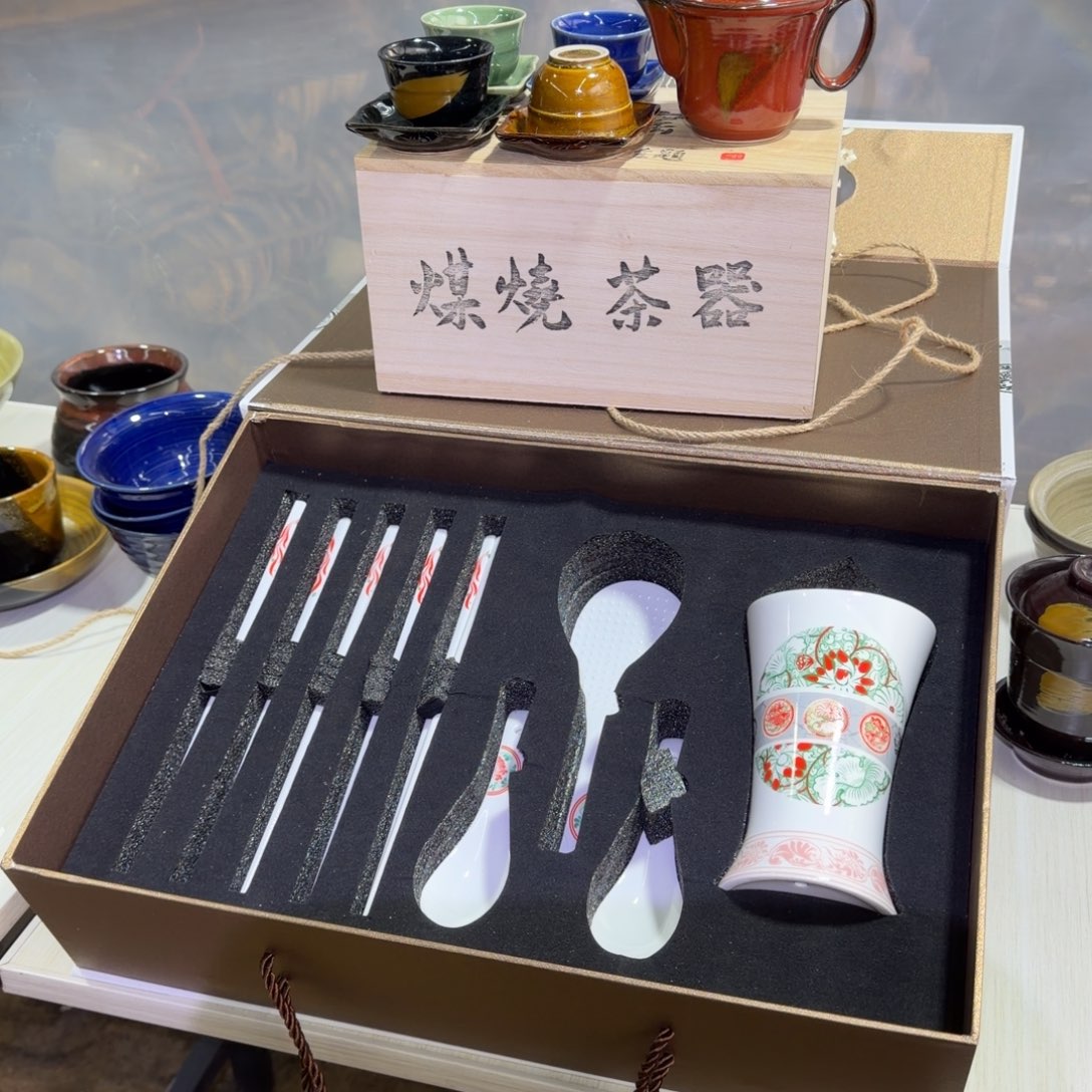 三***哥冰箱贴邯郸五厂煤烧