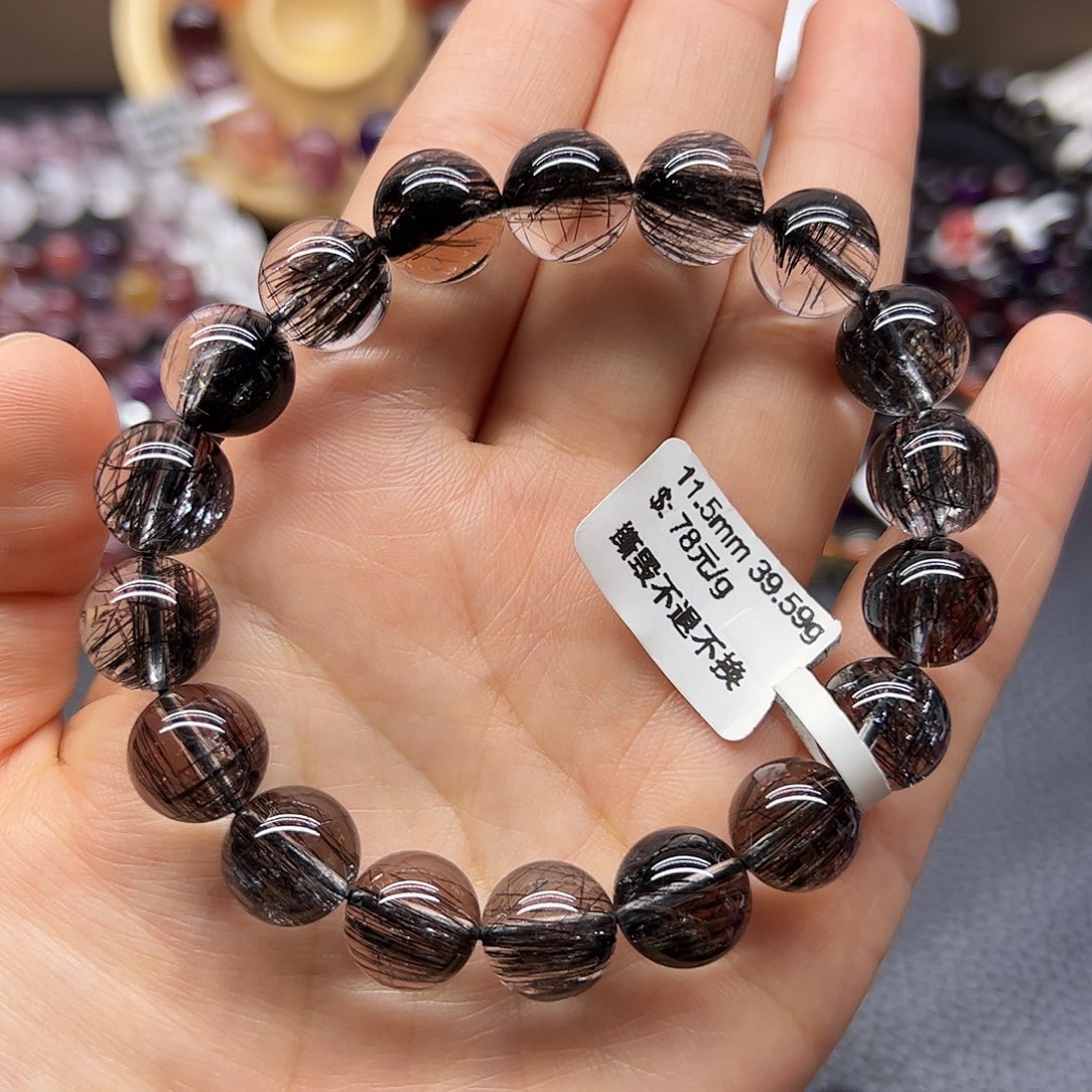 未镶嵌手链水晶天然水晶