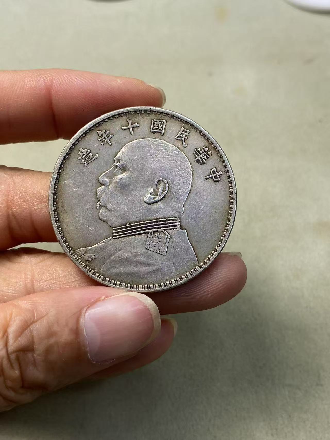袁大头龙洋仿古收藏工艺摆件可吹响银元复刻工艺品