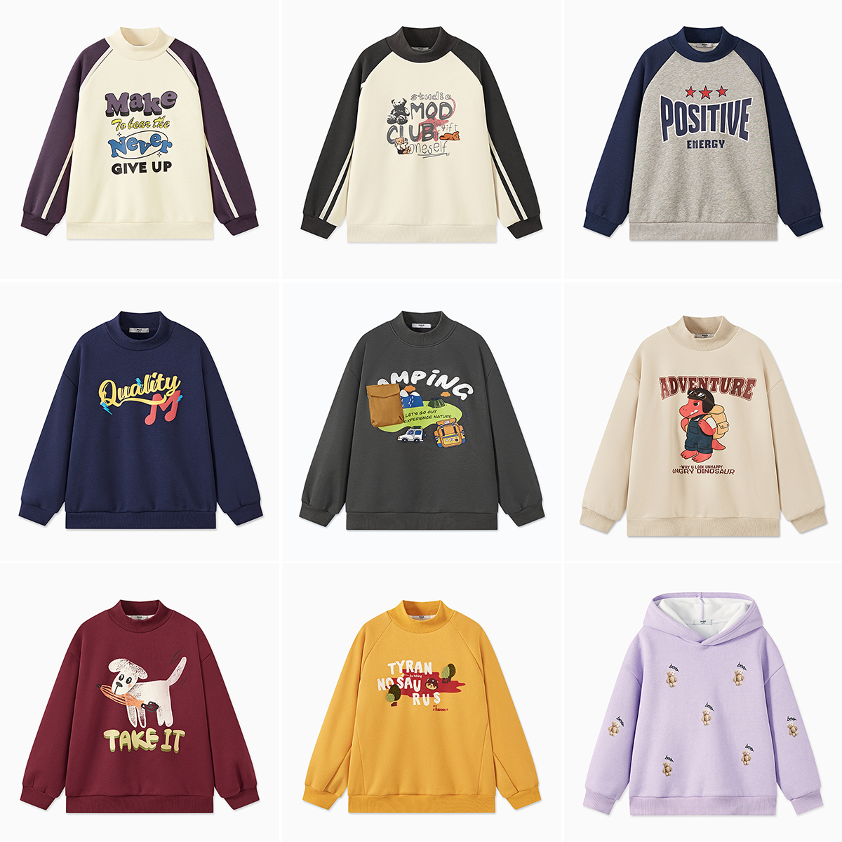 F7【先选尺码，再选颜色】MQD童装春秋新品休闲卫衣