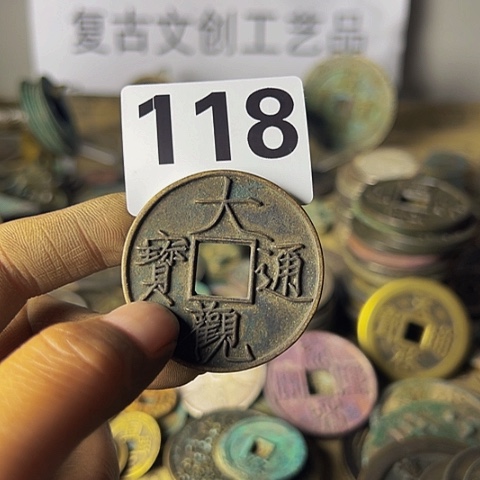 铜春**语复古文创工艺品