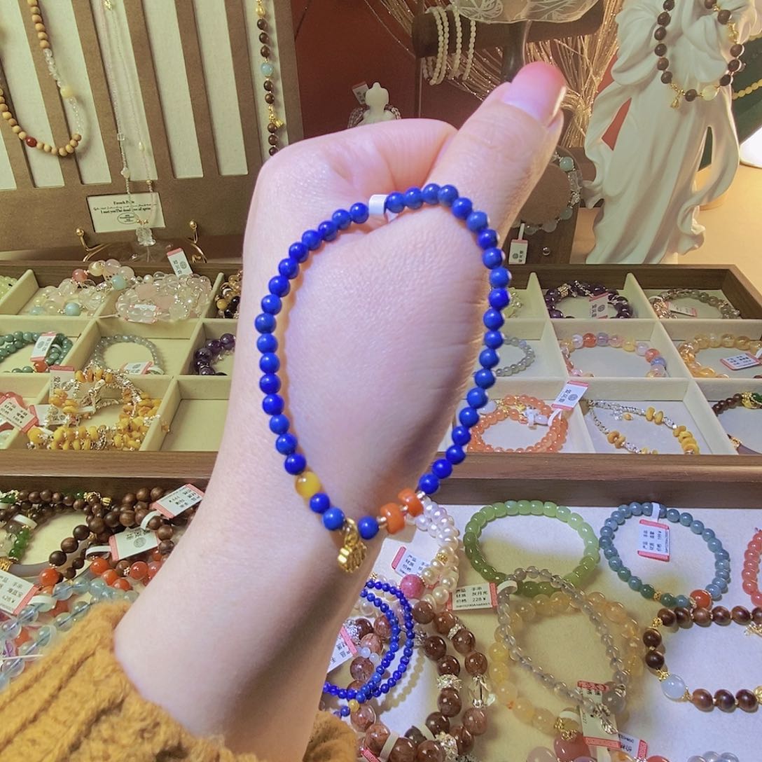 青金石手链合金单圈