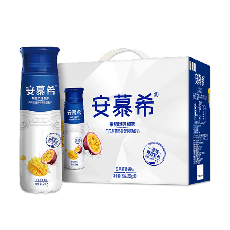 9月伊利安慕希高端畅饮型希腊风味酸奶芒果百香果味1*10*230g整箱