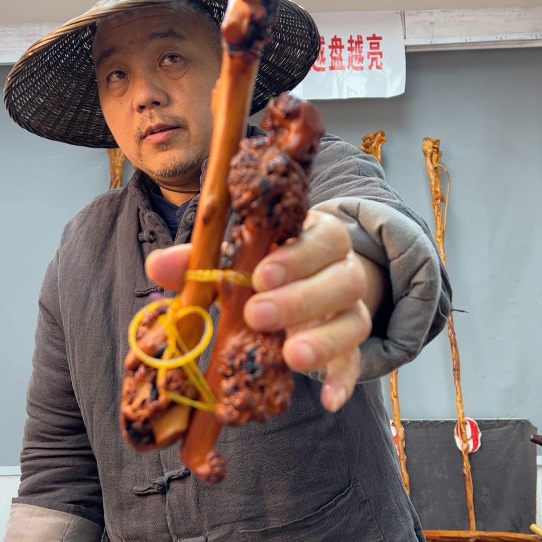 黑果木其他黑果木633