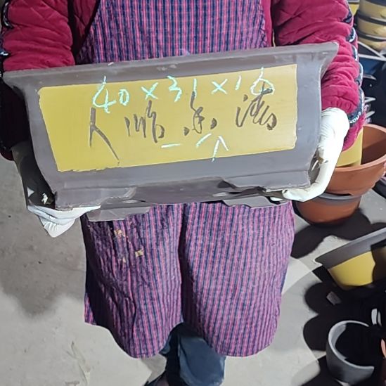 宜兴紫砂花盆清清楚了吗，