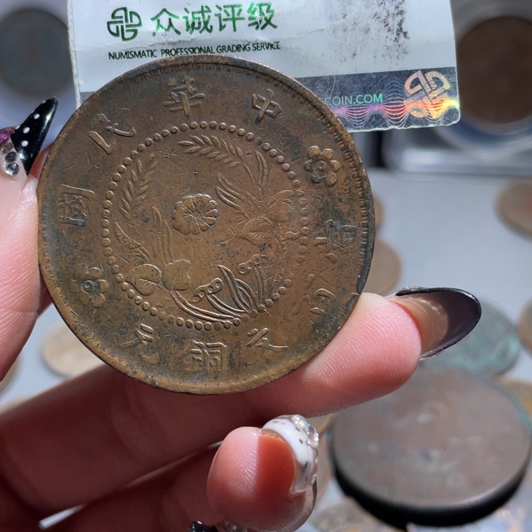 磊***哥铜博古通今小熠002