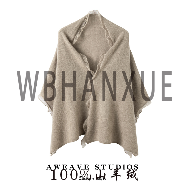 【邂逅浪漫】baby绒100%纯小羊木耳流苏保暖百搭韩版简约围巾披肩