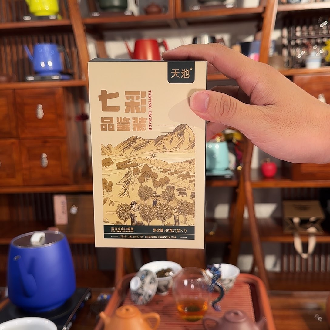 天池单从一盒七泡品鉴