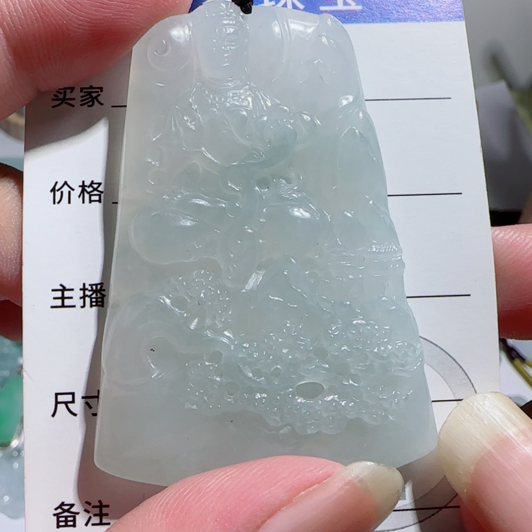 颈饰未镶嵌翡翠观音