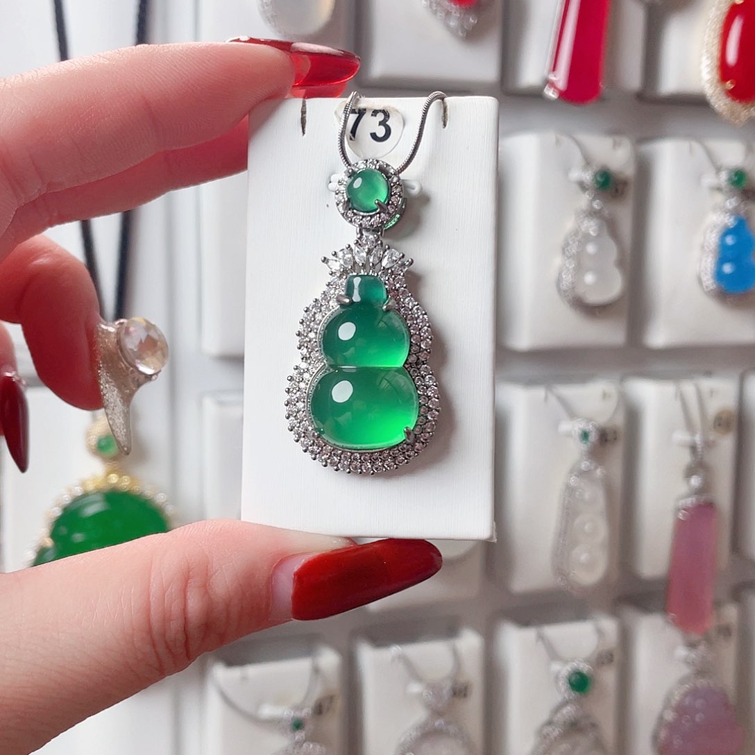 玛瑙/玉髓吊坠(赠链)未镶嵌