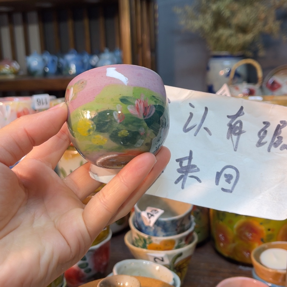 杯素浅陶瓷手工手绘