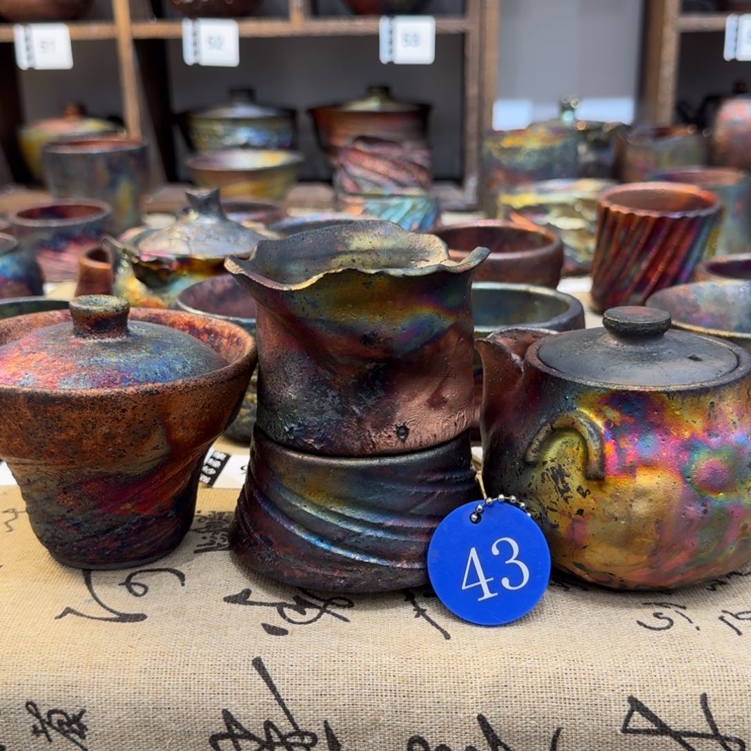 诚***嘉荥经黑砂炸福利微瑕宝瓶➕盖碗➕2主人杯43