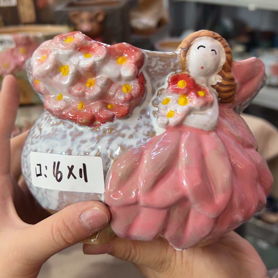 满20米包邮秒退拉黑多肉花盆