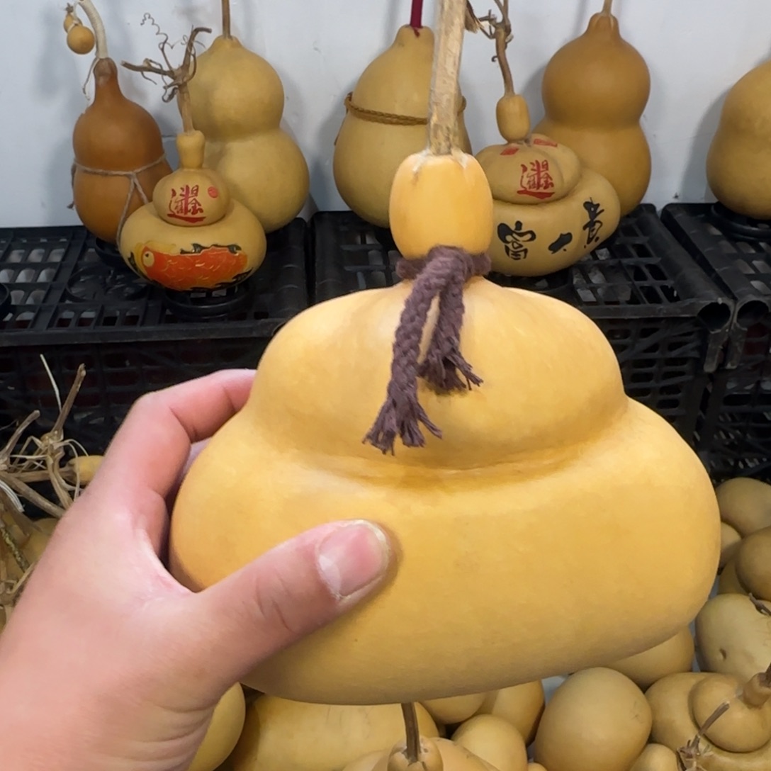 S****直播间特惠一物一价