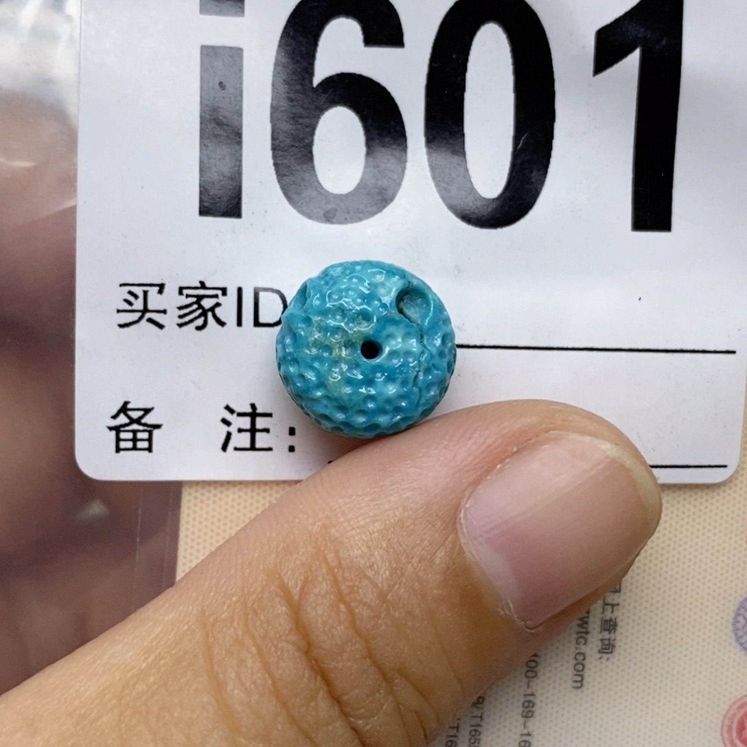 未镶嵌绿松石配饰