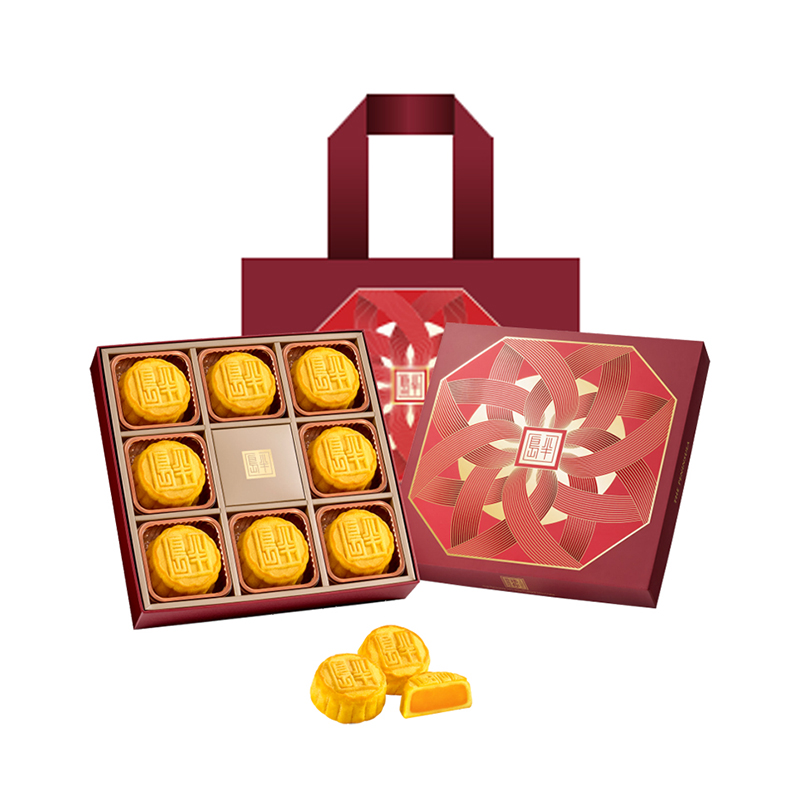 半岛迷你奶黄月饼(8个装)280克/盒