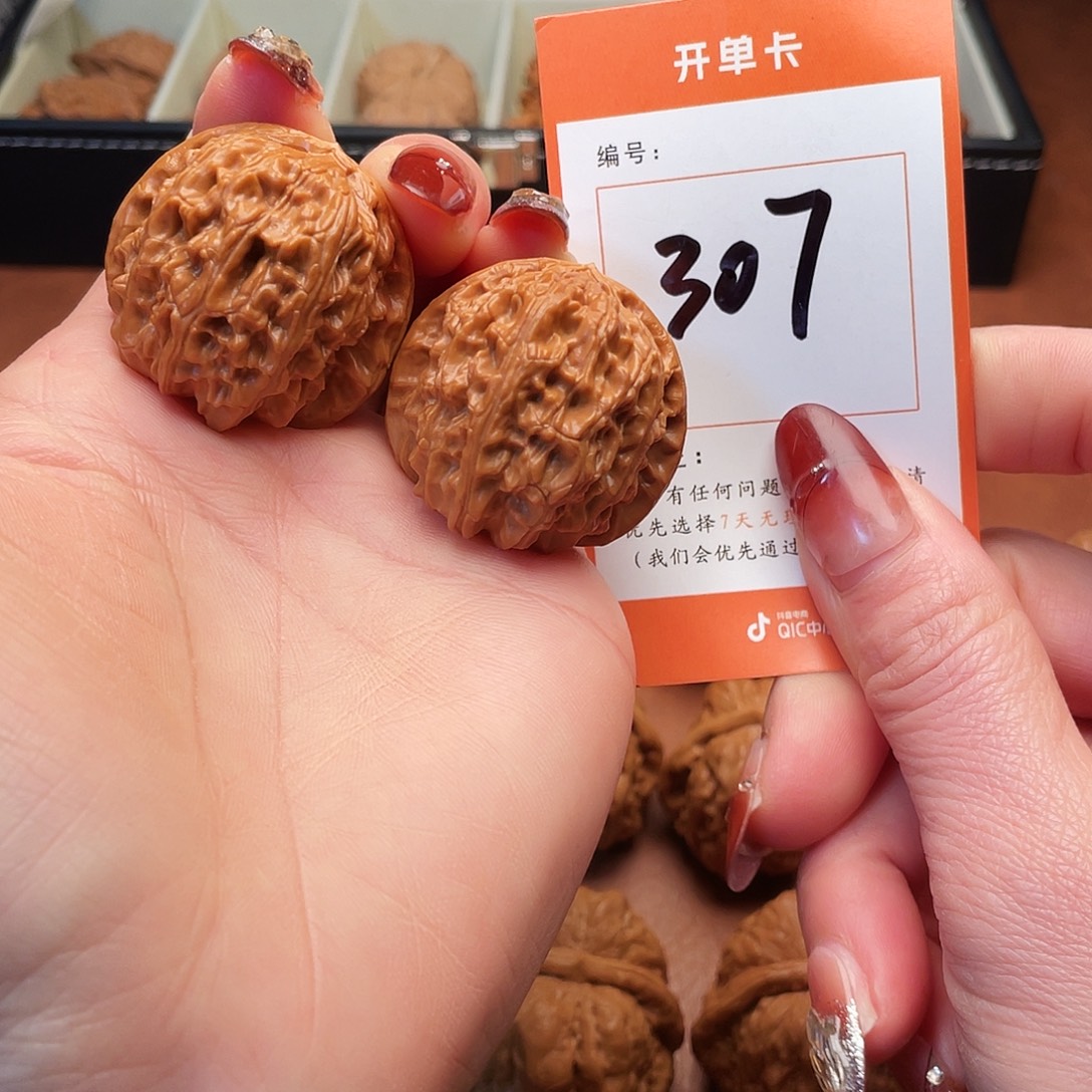 把件文玩核桃白狮子37