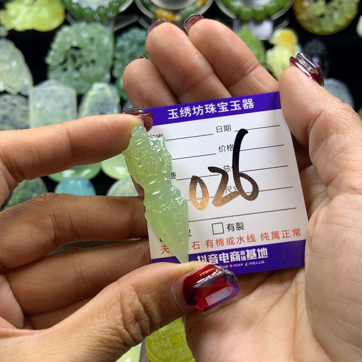 【闪购商品】蛇纹石玉颈饰未镶嵌