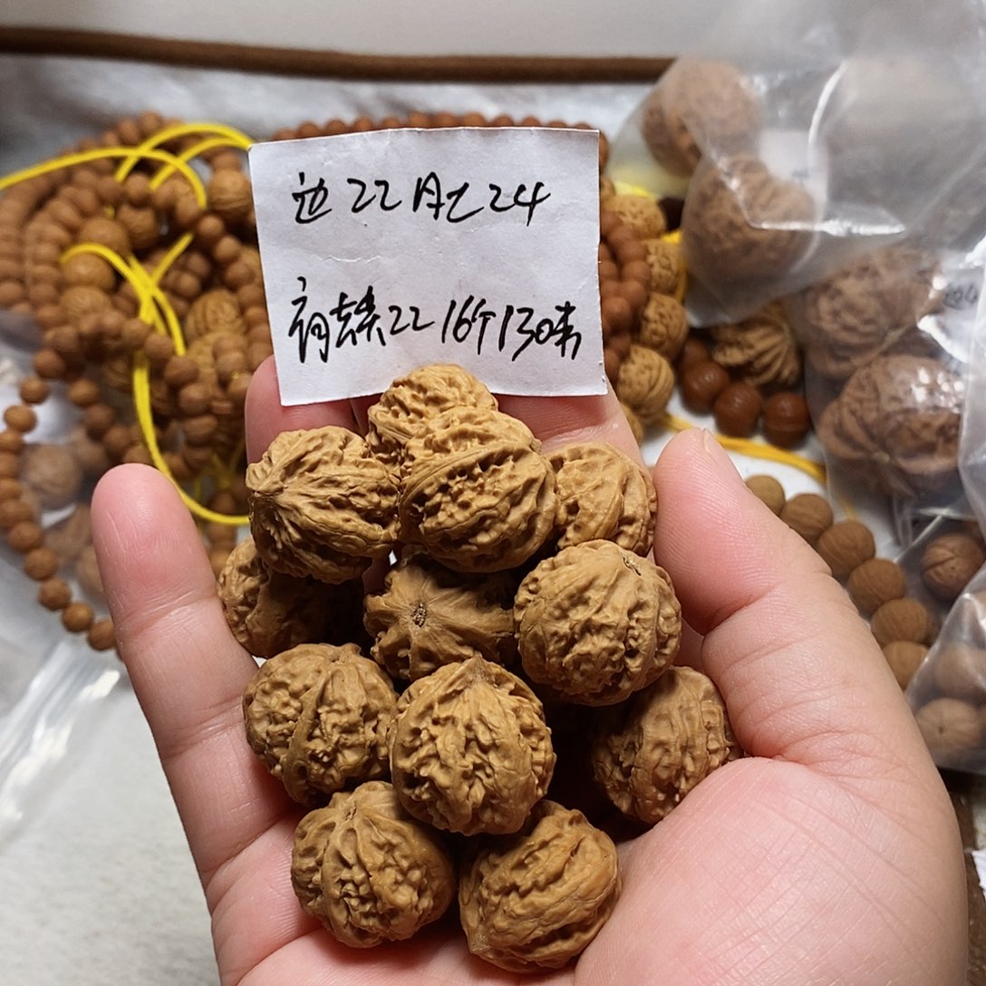 核桃手串/手链八棱绣球小手持